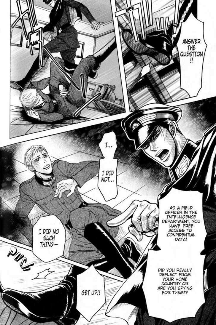 Doutei-Saizensen-By-Mizukami-Shin-Eng page 16