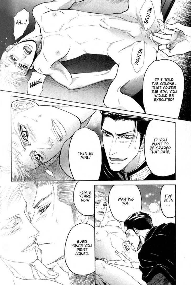 Doutei-Saizensen-By-Mizukami-Shin-Eng page 24