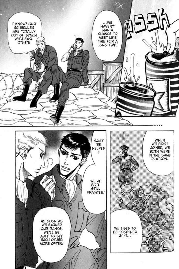 Doutei-Saizensen-By-Mizukami-Shin-Eng page 3