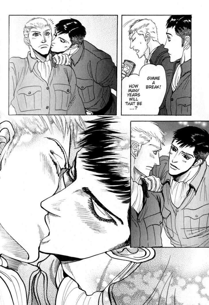 Doutei-Saizensen-By-Mizukami-Shin-Eng page 4
