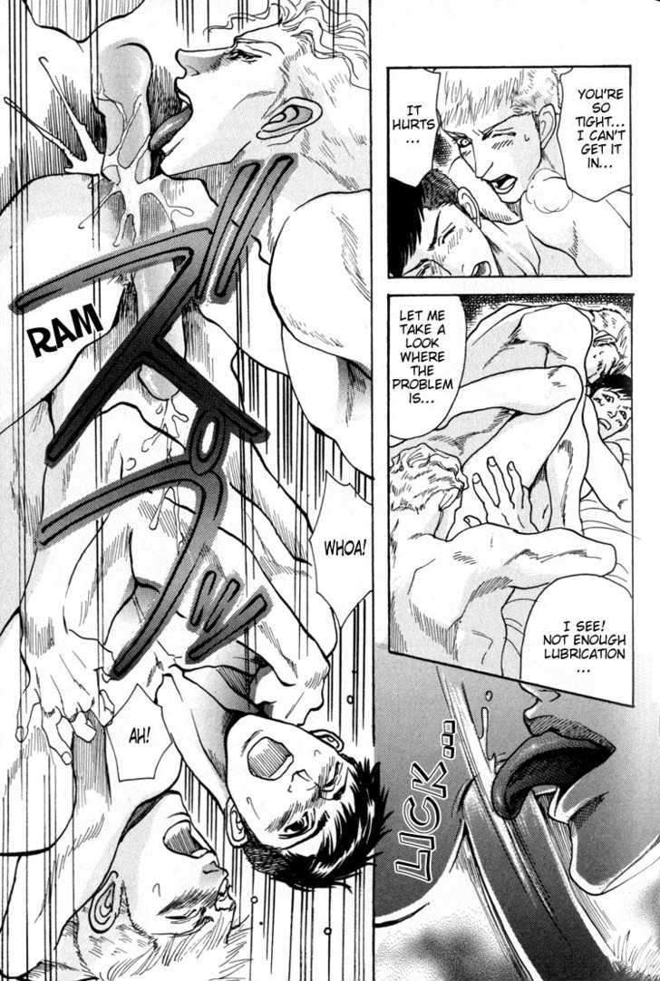 Doutei-Saizensen-By-Mizukami-Shin-Eng page 31