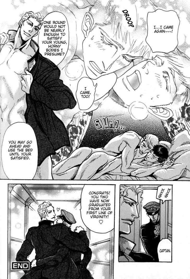 Doutei-Saizensen-By-Mizukami-Shin-Eng page 32