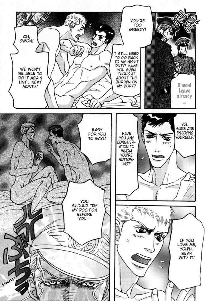 Doutei-Saizensen-By-Mizukami-Shin-Eng page 37