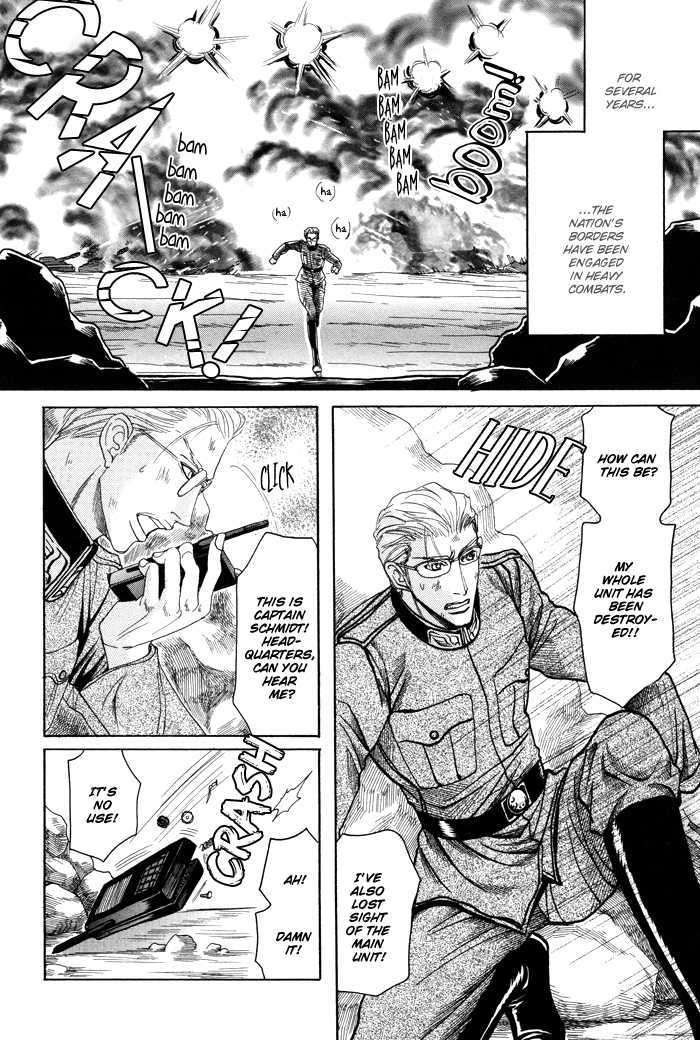 Doutei-Saizensen-By-Mizukami-Shin-Eng page 2