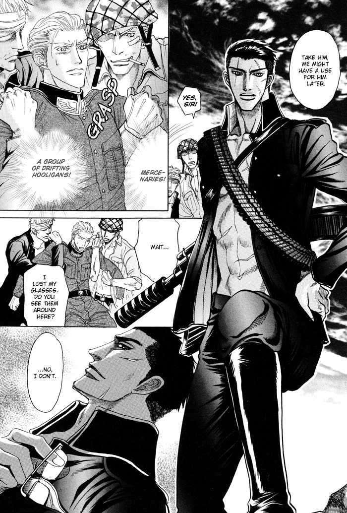 Doutei-Saizensen-By-Mizukami-Shin-Eng page 5