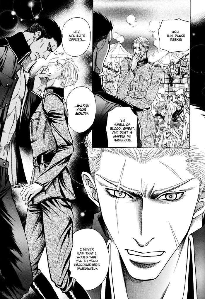 Doutei-Saizensen-By-Mizukami-Shin-Eng page 7