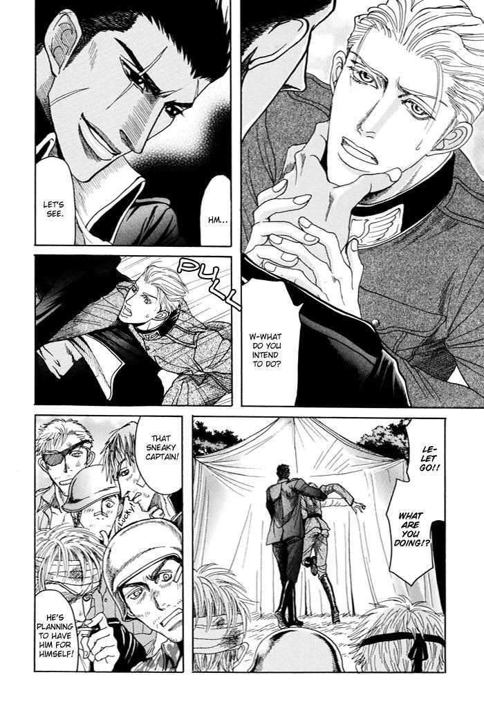 Doutei-Saizensen-By-Mizukami-Shin-Eng page 8