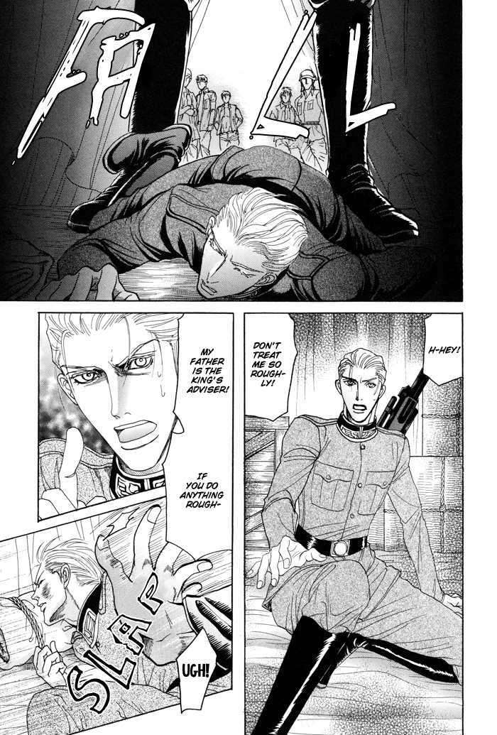 Doutei-Saizensen-By-Mizukami-Shin-Eng page 9
