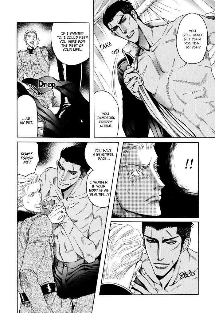 Doutei-Saizensen-By-Mizukami-Shin-Eng page 10