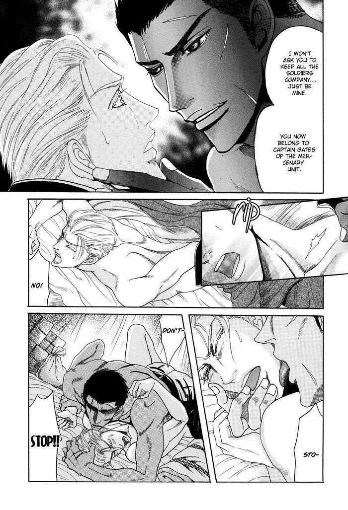 Doutei-Saizensen-By-Mizukami-Shin-Eng page 11
