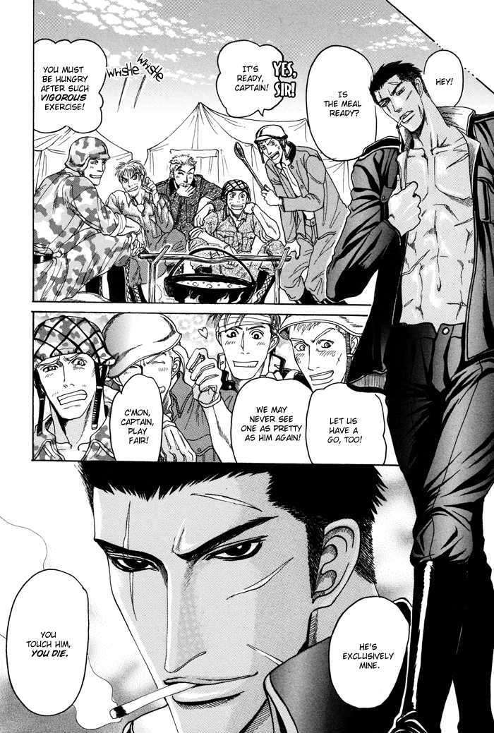 Doutei-Saizensen-By-Mizukami-Shin-Eng page 14