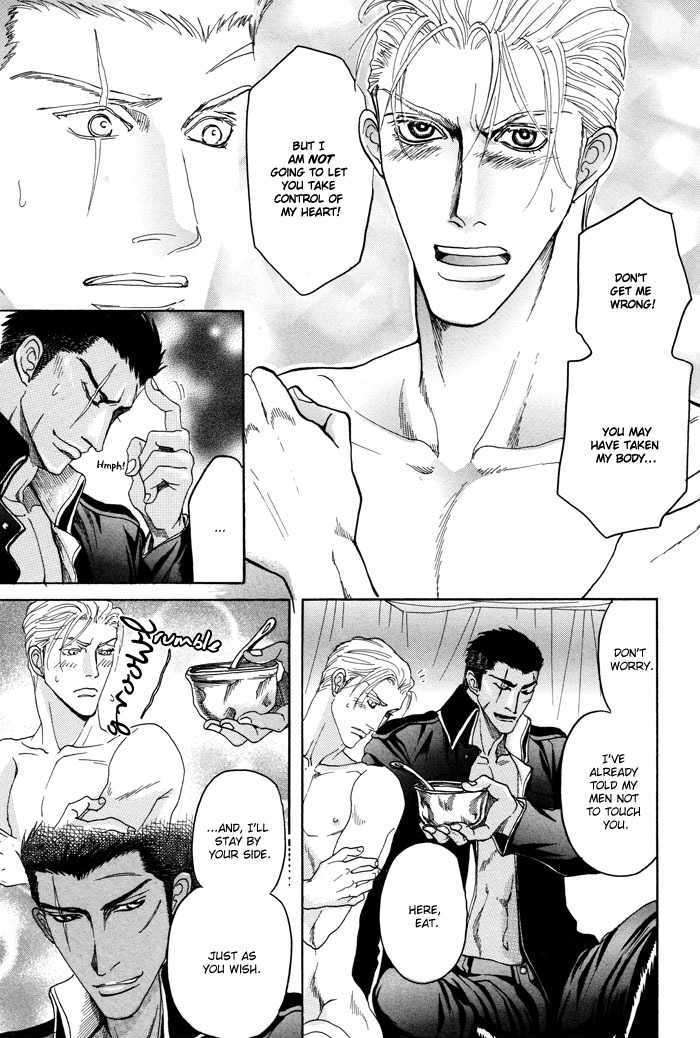 Doutei-Saizensen-By-Mizukami-Shin-Eng page 17