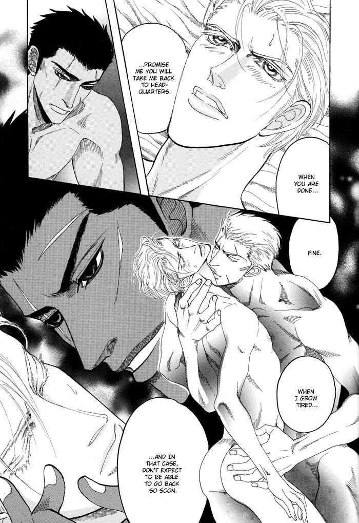 Doutei-Saizensen-By-Mizukami-Shin-Eng page 19