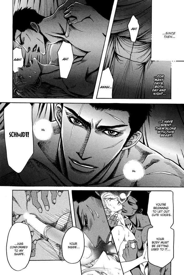 Doutei-Saizensen-By-Mizukami-Shin-Eng page 20