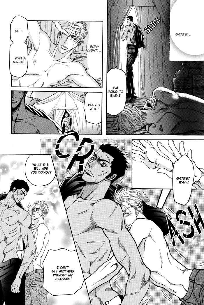Doutei-Saizensen-By-Mizukami-Shin-Eng page 24