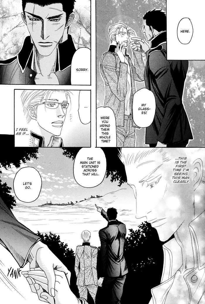 Doutei-Saizensen-By-Mizukami-Shin-Eng page 31
