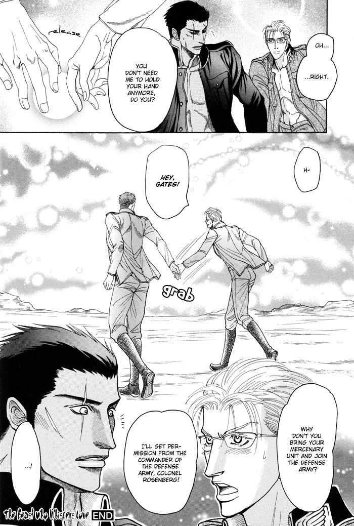 Doutei-Saizensen-By-Mizukami-Shin-Eng page 32