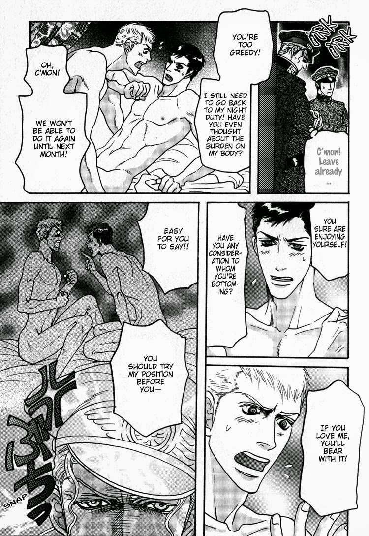 Doutei-Saizensen-By-Mizukami-Shin-Eng page 5