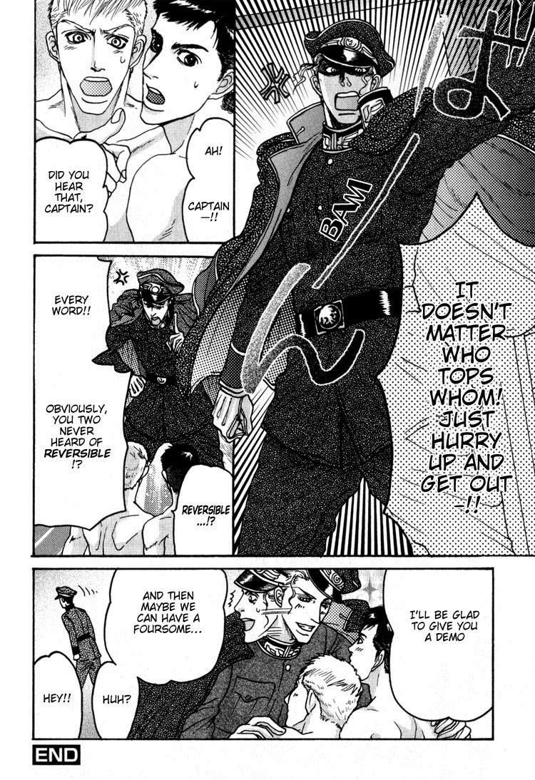 Doutei-Saizensen-By-Mizukami-Shin-Eng page 6