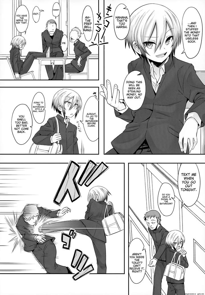 Doutoku-Shidou-Namaiki-Shounen-Mesu-Ochi-Nikutai-Sousa-By-Ego-Dance-Nanamatsu-Kenji-Eng page 4