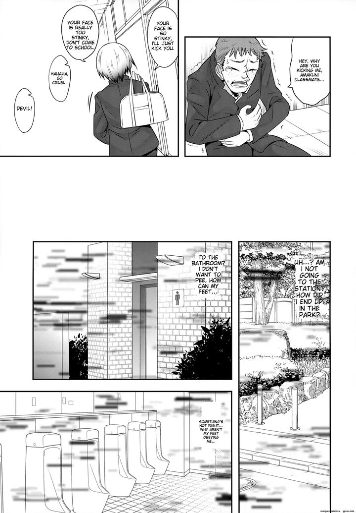 Doutoku-Shidou-Namaiki-Shounen-Mesu-Ochi-Nikutai-Sousa-By-Ego-Dance-Nanamatsu-Kenji-Eng page 5