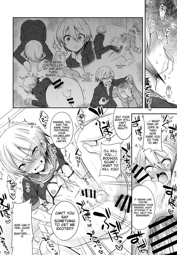Doutoku-Shidou-Namaiki-Shounen-Mesu-Ochi-Nikutai-Sousa-By-Ego-Dance-Nanamatsu-Kenji-Eng page 14