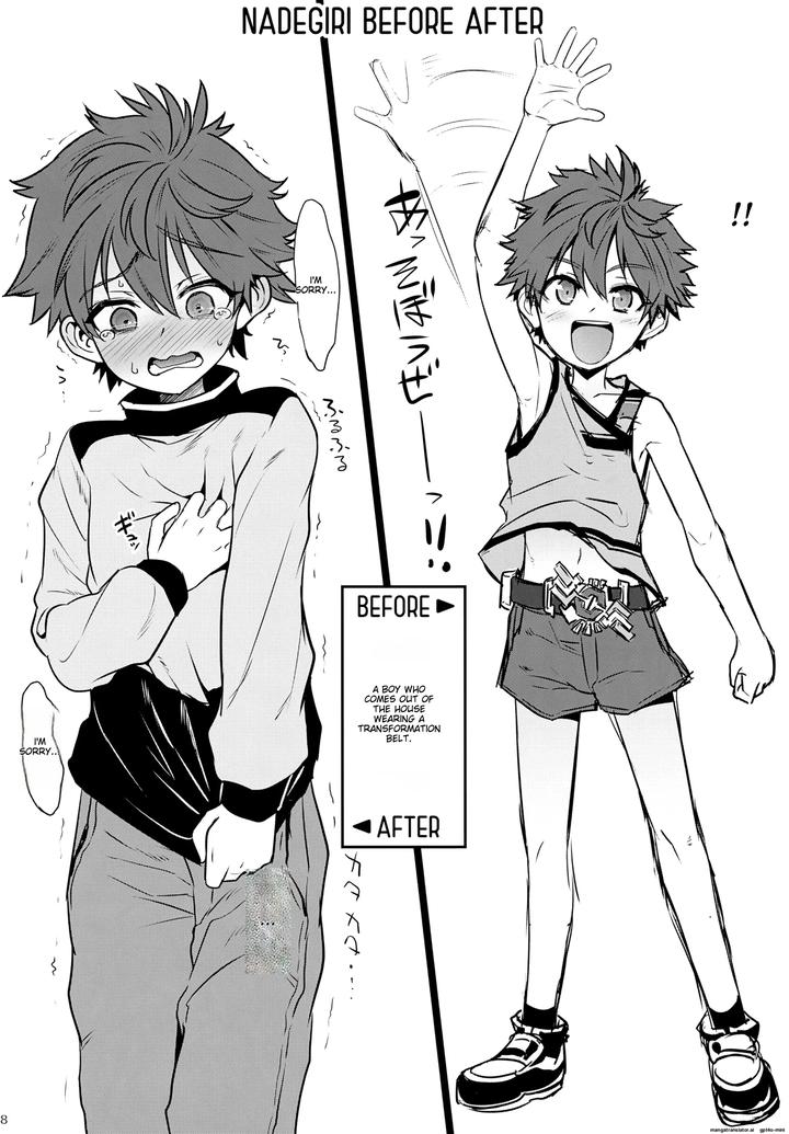 Doutoku-Shidou-Namaiki-Shounen-Mesu-Ochi-Nikutai-Sousa-By-Ego-Dance-Nanamatsu-Kenji-Eng page 28