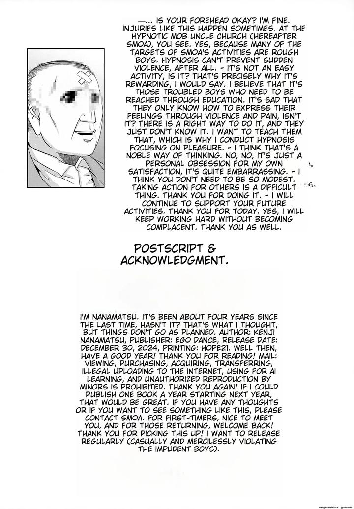 Doutoku-Shidou-Namaiki-Shounen-Mesu-Ochi-Nikutai-Sousa-By-Ego-Dance-Nanamatsu-Kenji-Eng page 30