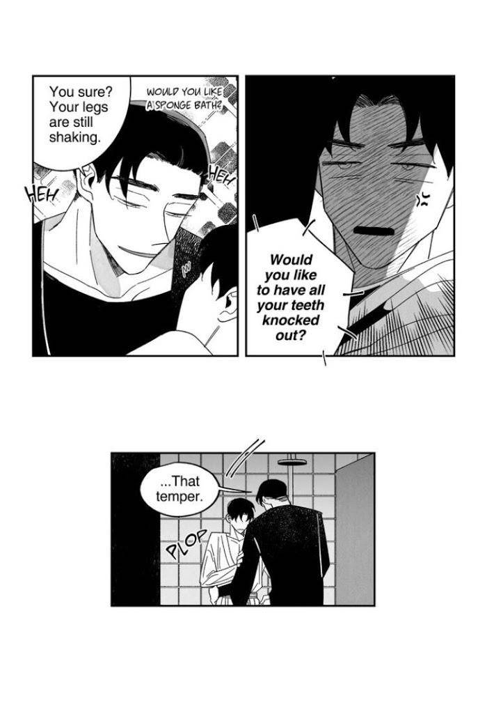 Down-And-Dirty-By-John-Eng page 3