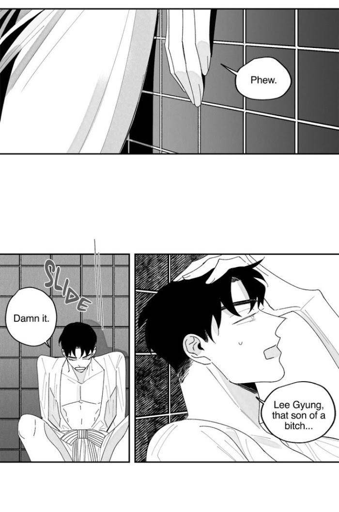 Down-And-Dirty-By-John-Eng page 8