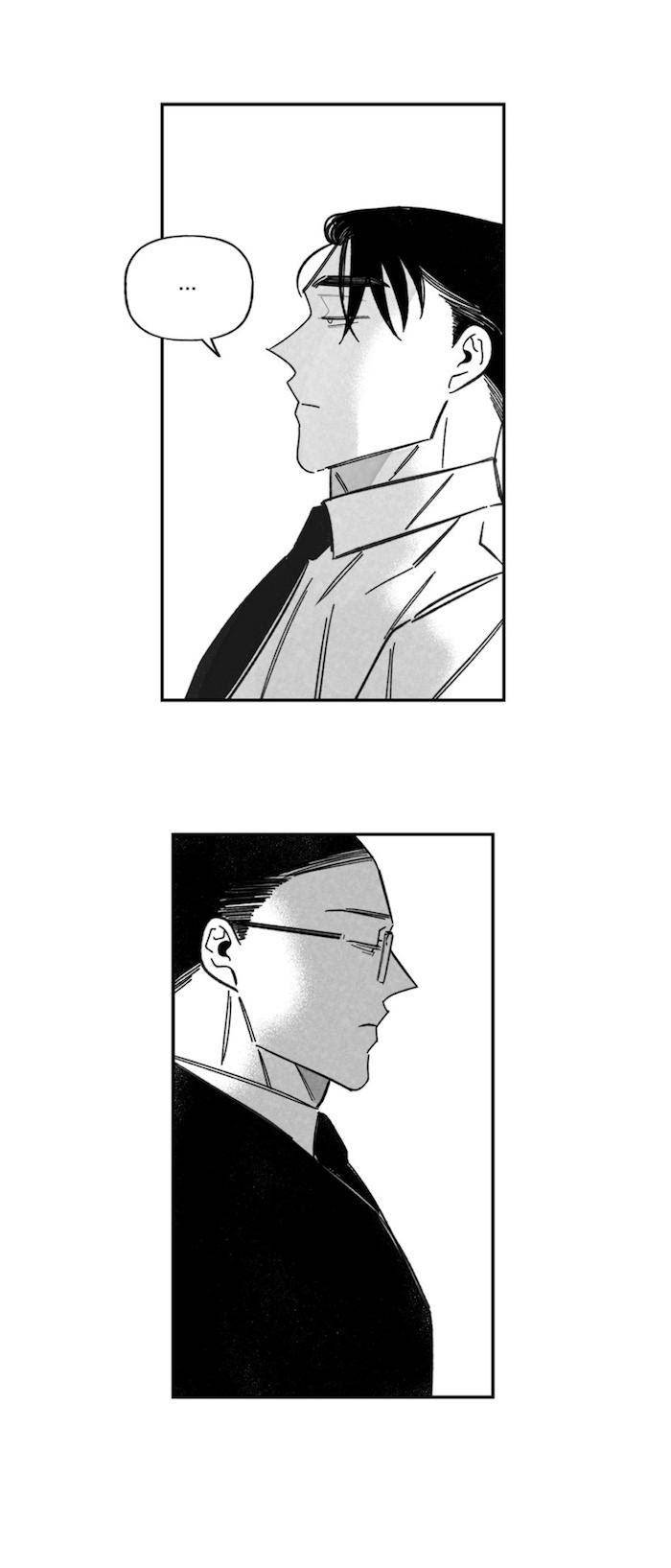 Down-And-Dirty-By-John-Eng page 16