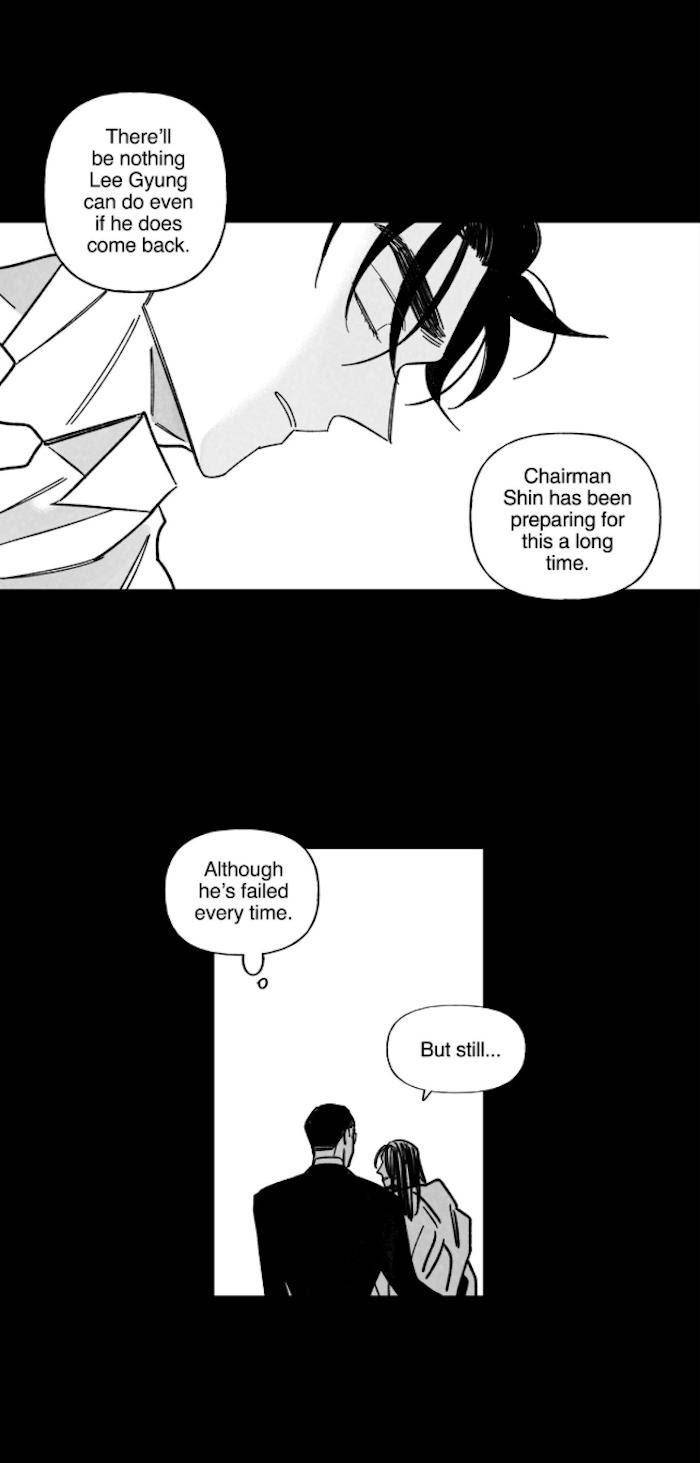 Down-And-Dirty-By-John-Eng page 15