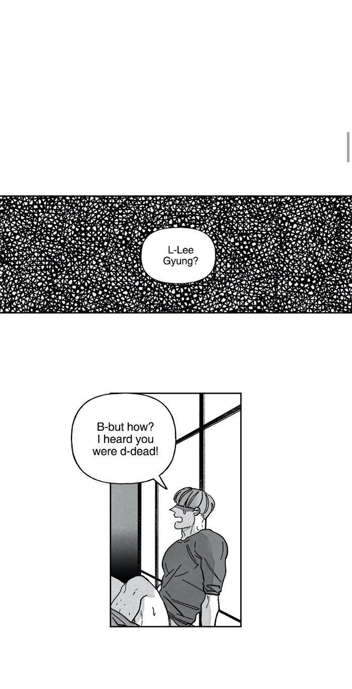 Down-And-Dirty-By-John-Eng page 2