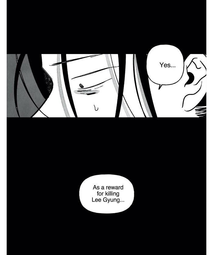 Down-And-Dirty-By-John-Eng page 6