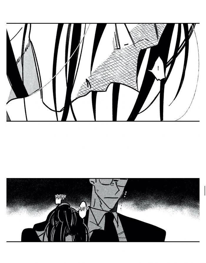 Down-And-Dirty-By-John-Eng page 32