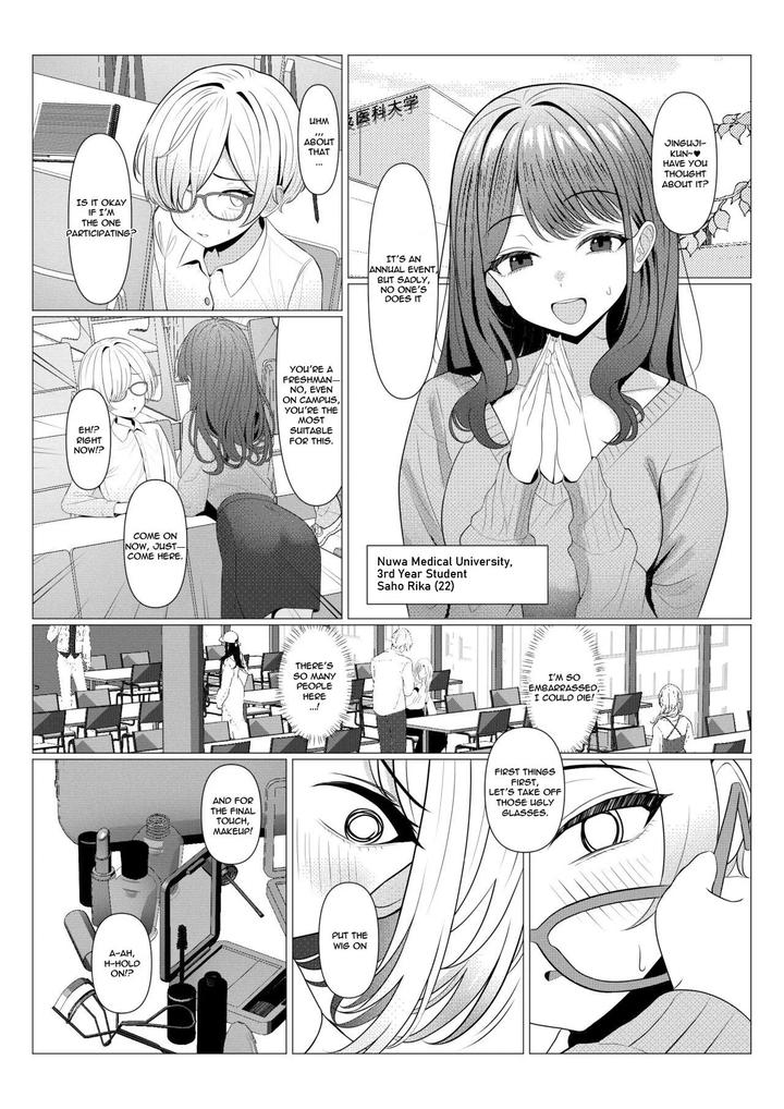 Dr-Hayatos-Feminization-Medical-Record-University-Edition-By-Testame-Eng page 3