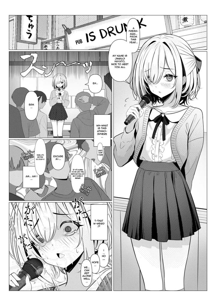 Dr-Hayatos-Feminization-Medical-Record-University-Edition-By-Testame-Eng page 5