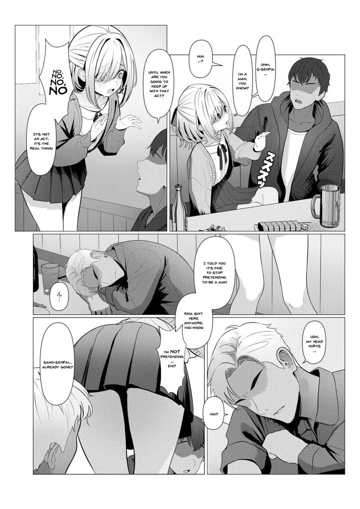 Dr-Hayatos-Feminization-Medical-Record-University-Edition-By-Testame-Eng page 7
