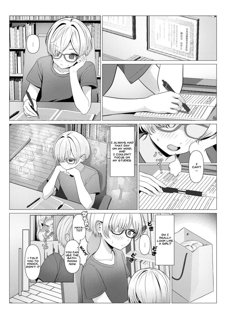 Dr-Hayatos-Feminization-Medical-Record-University-Edition-By-Testame-Eng page 10