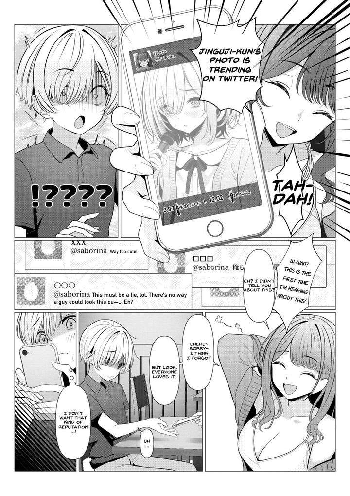 Dr-Hayatos-Feminization-Medical-Record-University-Edition-By-Testame-Eng page 16