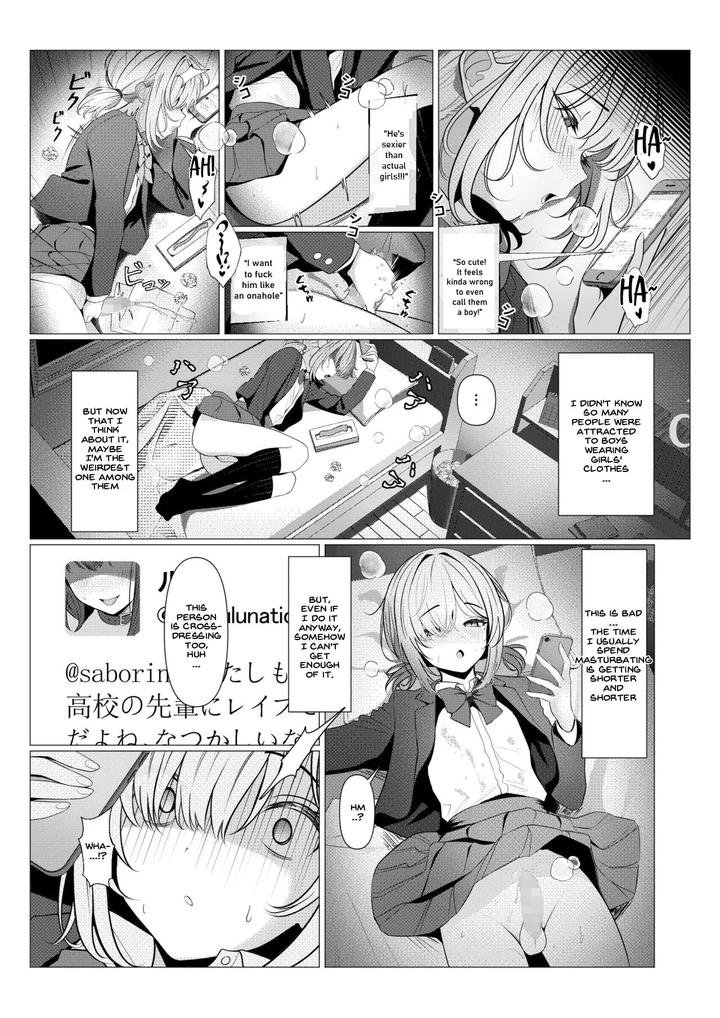 Dr-Hayatos-Feminization-Medical-Record-University-Edition-By-Testame-Eng page 17