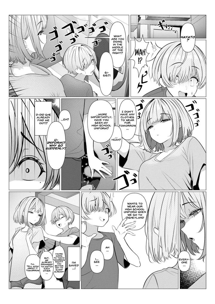 Dr-Hayatos-Feminization-Medical-Record-University-Edition-By-Testame-Eng page 22