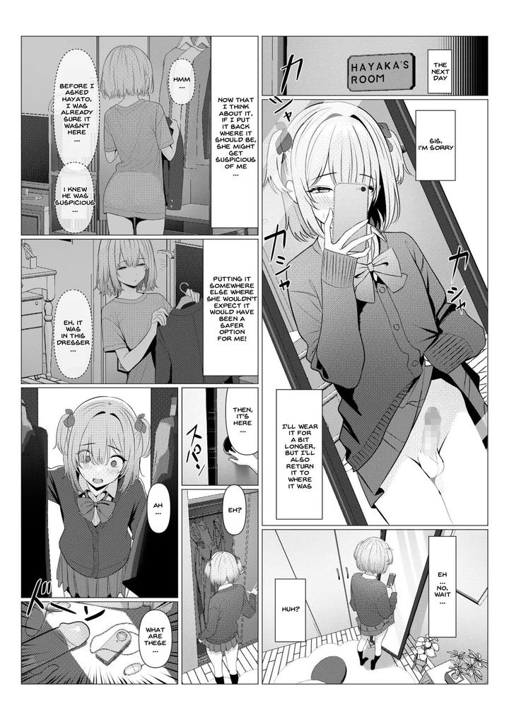 Dr-Hayatos-Feminization-Medical-Record-University-Edition-By-Testame-Eng page 23