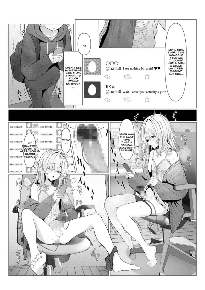 Dr-Hayatos-Feminization-Medical-Record-University-Edition-By-Testame-Eng page 31