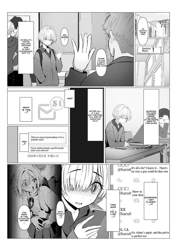 Dr-Hayatos-Feminization-Medical-Record-University-Edition-By-Testame-Eng page 35