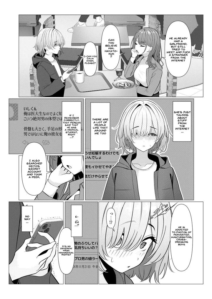 Dr-Hayatos-Feminization-Medical-Record-University-Edition-By-Testame-Eng page 45