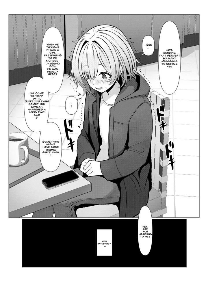 Dr-Hayatos-Feminization-Medical-Record-University-Edition-By-Testame-Eng page 46