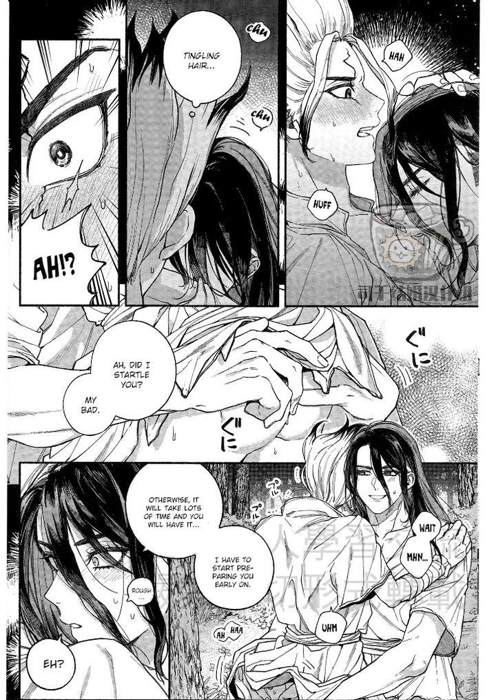 Dr-Stone-Dj-Coward-By-C-Wawa-Eng page 13