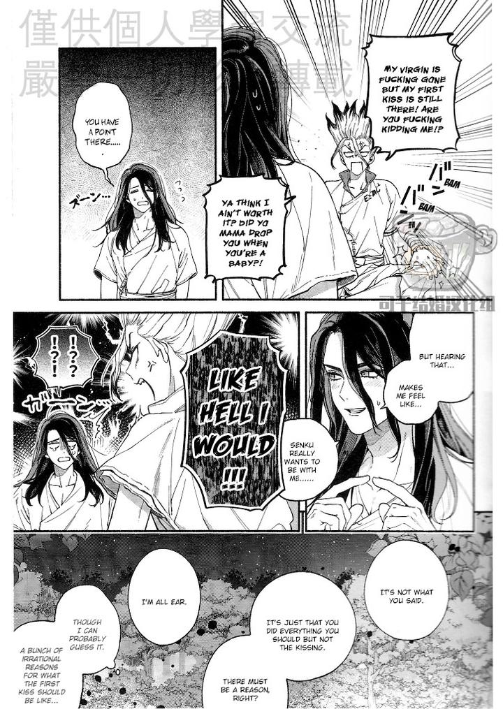 Dr-Stone-Dj-Coward-By-C-Wawa-Eng page 19