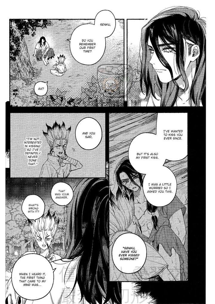 Dr-Stone-Dj-Coward-By-C-Wawa-Eng page 20